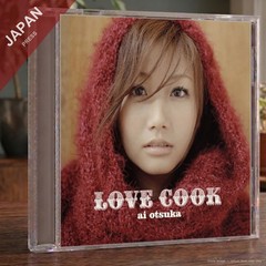 LOVE – LOVE COOK (初回限定生産盤絵本付) CD Japan Import J-Pop