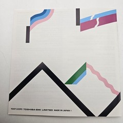 WIRE 154 Japan CD TOCP-53292 w/OBI 5bonustracks 18tracks Remastered 2003 (1979)