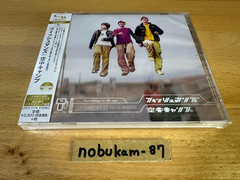 FISHMANS SHM CD set LONG SEASON,UCHU NIPPON SETAGAYA,Kuchu Camp