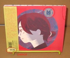TAKE CARE シャムキャッツ Siamese Cats DIGIPAK [CD] [OBI] J-Pop J-Rock Guitar pop rock