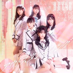 CD Outstanding (TYPE-A) (DVD included) Japan HKT48 Music (1 CD, 1 DVD) Album