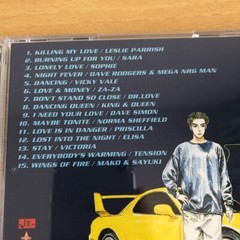 Super Eurobeat Initial D Presents selection 3 CDset 1998 Japanese anime Japan