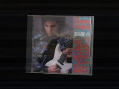 Joe Satriani – Dreaming #11 – (1988) Relativity Guitar CD