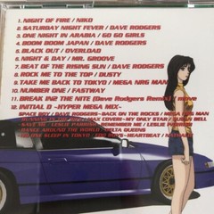 Super Eurobeat Initial D Presents selection 3 CDset 1998 Japanese anime Japan