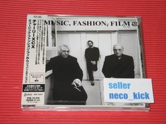 11B CHARLI XCX MUSIC FASHION FILM JAPAN CD