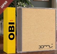 Various Artists – サロン・ド・カノン2 w/OBI CD Japan Import New Age