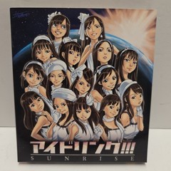 Idoling!!! アイドリング!!! SUNRISE CD + DVD Japan J-Pop Hiro Mashima Fairy Tail Anime