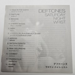 DEFTONES Saturday Night Wrist Japan 1st Edition CD WPCR-12492 w/OBI 2006 Rare