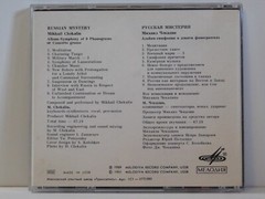 Mikhail Chekalin – Russian Mystery (CD, 1989, Very Good Condition)