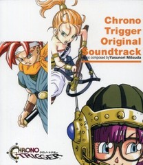Game Music – Chrono Trigger: Ost [New CD] Japan – Import