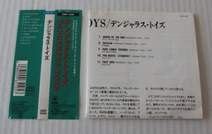 DANGEROUS TOYS- SELF-TITLED DEBUT CD 1989 JAPAN PRESSING w/OBI 80s HAIR METAL