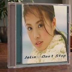 Don’t Stop [CD]