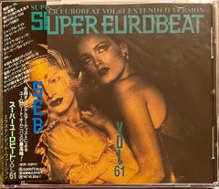 Various – Super Eurobeat Vol. 61 – Extended Version JAPAN CD SAMPLE