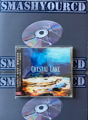 CRYSTAL LAKE – DIMENSION(RARE O.O.P JAPAN CD/POLARIS/KNOSIS/JILUKA/PALEDUSK)