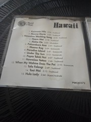A World of Music: Hawaii by Various Artists CD 2000 St. Clair PMC61372