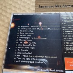 Sarah Brighton Sunset Over Broadway Japan Edition CD UICY-16437