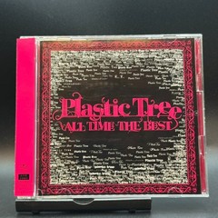 Plastic Tree / ALL TIME THE BEST 2010 Japan Visual Rock 2CD OBI