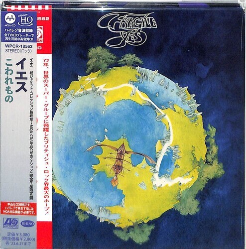 Yes – Fragile – UHQCD x MQA-CD / Paper Sleeve [New CD] Japanese Mini-Lp Sleeve,