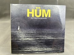 DON’T TAKE IT SO PERSONALLY by Hum (CD, 2022) Norway Jazz NIB NEW SEALED