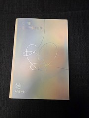BTS Love Yourself ‘Answer’ Version S CD Album 2018