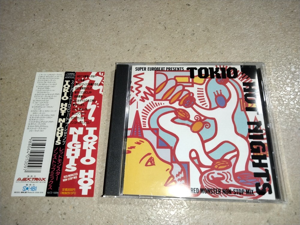 .Super Eurobeat Presents Tokio Hot Nights CD AVCD-1009 Non Stop
