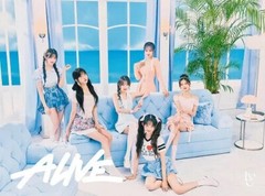 Ive – Alive – Version A – incl. Blu-Ray [New CD] With Blu-Ray, Japan – Import