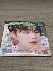 ZEROBASEONE NEVER SAY NEVER ver. (CD)
