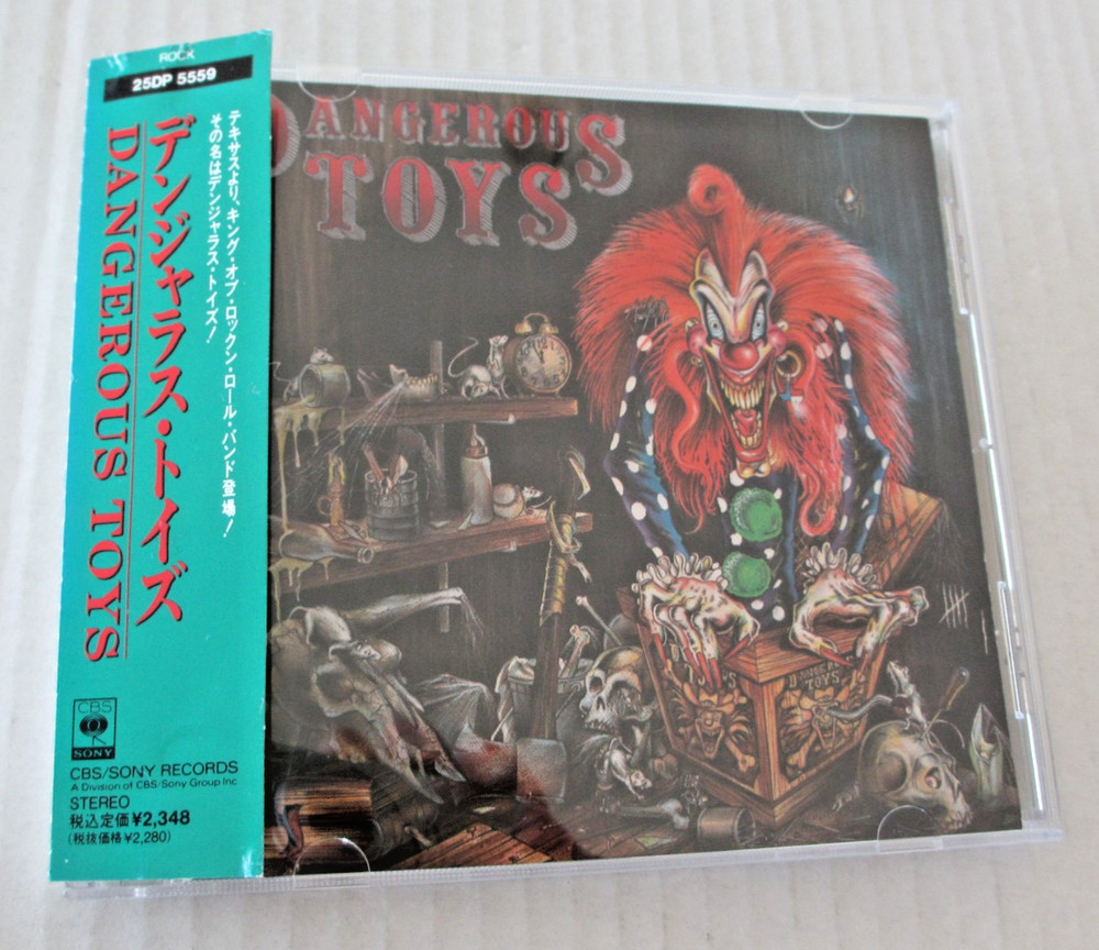 DANGEROUS TOYS- SELF-TITLED DEBUT CD 1989 JAPAN PRESSING w/OBI 80s HAIR METAL