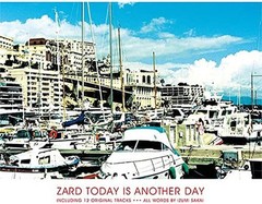 CD TODAY IS ANOTHER DAY [30th Anniversary Remastered] Japan ZARD Music (1 CD)
