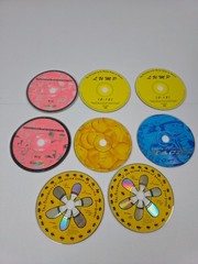 THE PRESIDENTS OF THE UNITED STATES OF AMERICA Promo CD Singles Lot of 8 – Lump