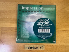 Nujabes samurai champloo «impression» Limited Edition CD