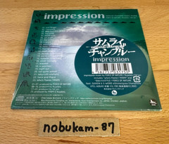 Nujabes samurai champloo «impression» Limited Edition CD