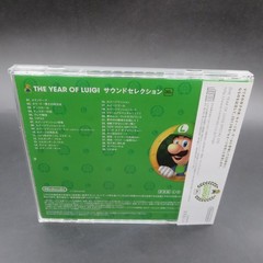 The Year of Luigi Sound Selection 30th Limited with Spine 2013 Japanese Version