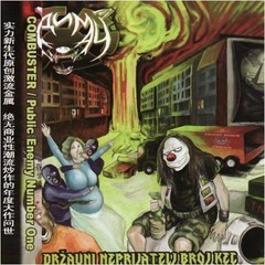 NADIMAC-DRZAVNI NEPRIJATELJ BROJ KEC-CD-dri-sod-mod-hirax-crossover-thrash