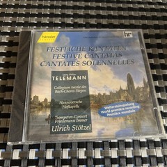 Telemann: Festive Cantatas / Stötzel, Bach Collegium Vocale (CD, 2004, Hänssler)