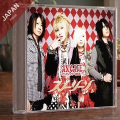 AN CAFE – スノーシーン(w/DVD) CD Japan Import J-Pop