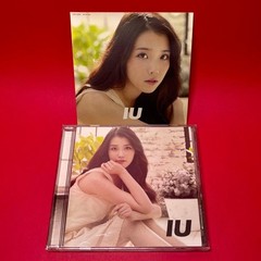IU Day CD