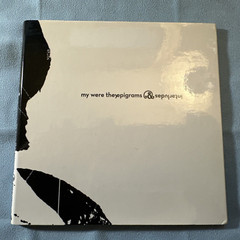 My Were They Epigrams & Interludes CD Rare Promotional Advance