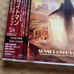 Sarah Brighton Sunset Over Broadway Japan Edition CD UICY-16437