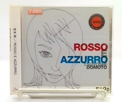 ROSSO E AZZURRO (first edition) [CD] 堂本剛 Tsuyoshi Domoto [OBI] J-Pop,Funk,Blues